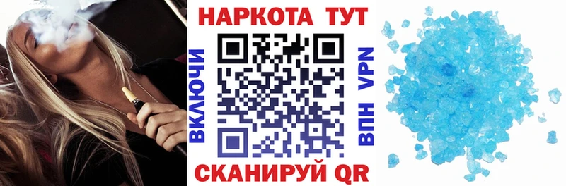 Гашиш Западная Двина