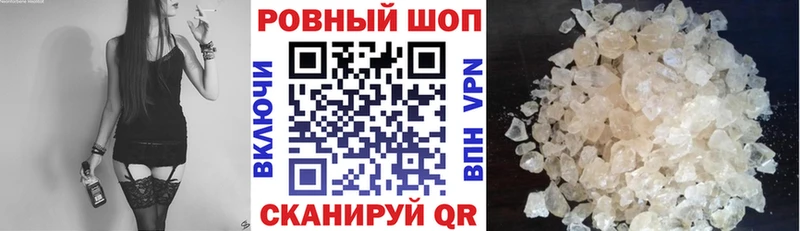 Купить наркотики цена Западная Двина Бошки Шишки АМФЕТАМИН NBOMe Кокаин Меф