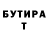 Героин гречка Mohamed Abdihakim