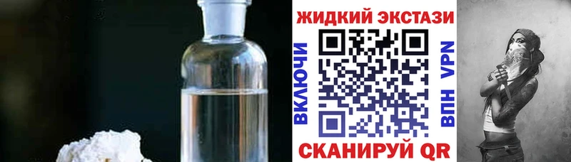 БУТИРАТ вода  Западная Двина 