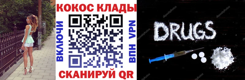 маркетплейс наркотические препараты  Западная Двина  Cocaine 98% 