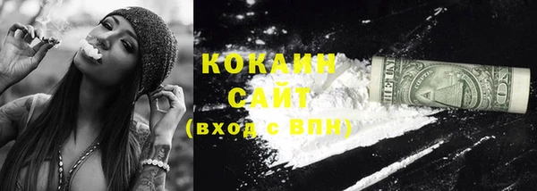 СК Абинск