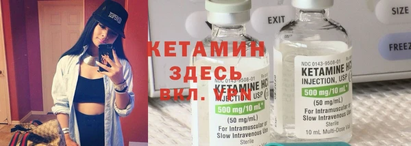 СК Абинск