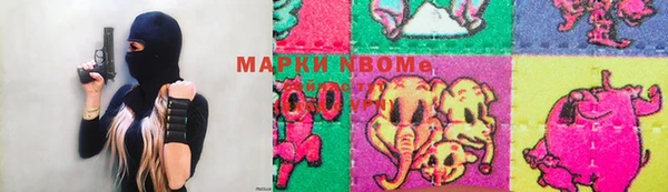 гашик Абдулино