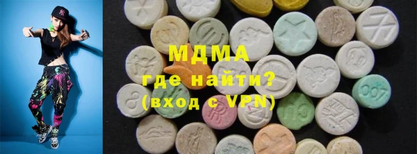 амф Алексеевка