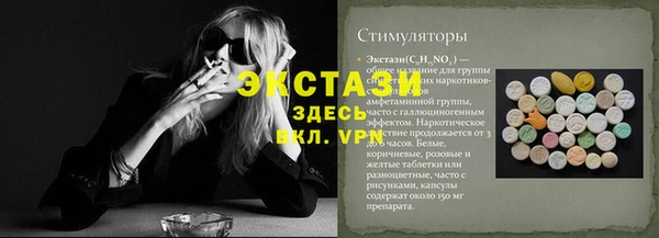 амф Алексеевка