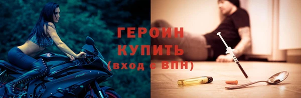 гашик Абдулино