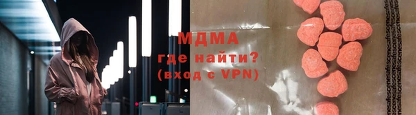 СК Абинск