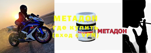 гашик Абдулино