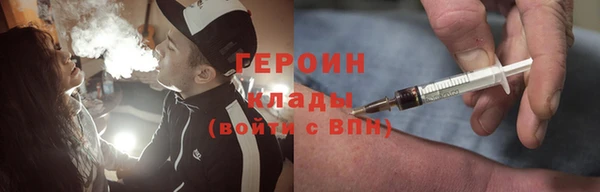 СК Абинск