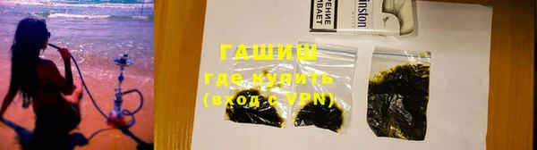 гашик Абдулино