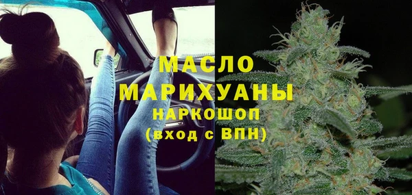 СК Абинск