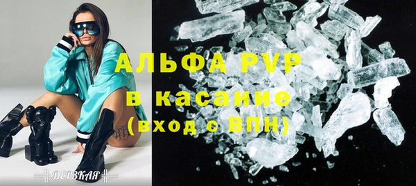 гидропоника Алзамай