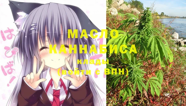 2c-b Абаза