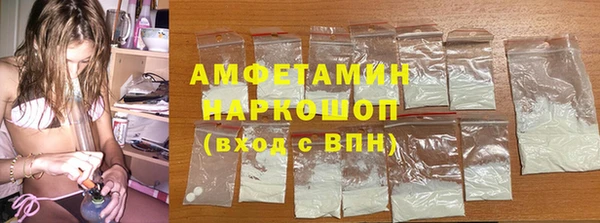 гашик Абдулино