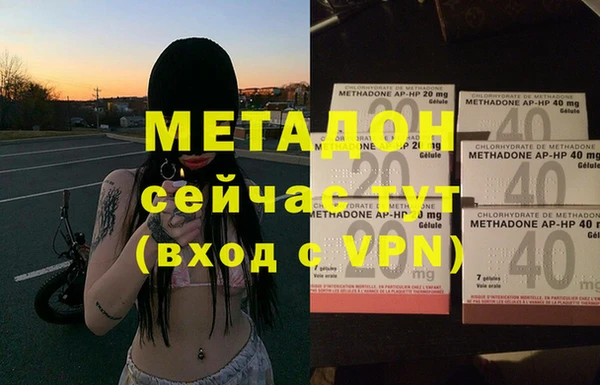 СК Абинск