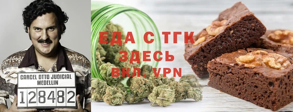 СК Абинск
