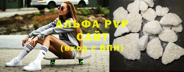COCAINE Алексин