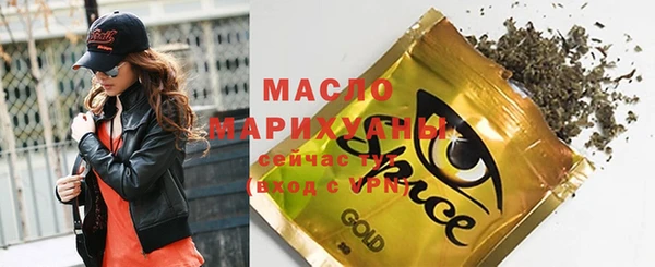 гашик Абдулино
