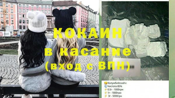 амф Алексеевка