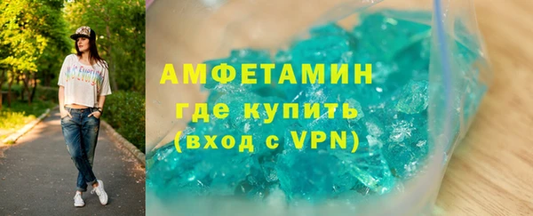2c-b Абаза