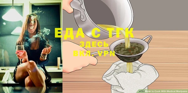 СК Абинск