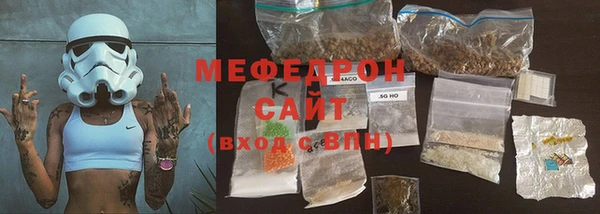 СК Абинск
