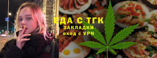 гидропоника Алзамай