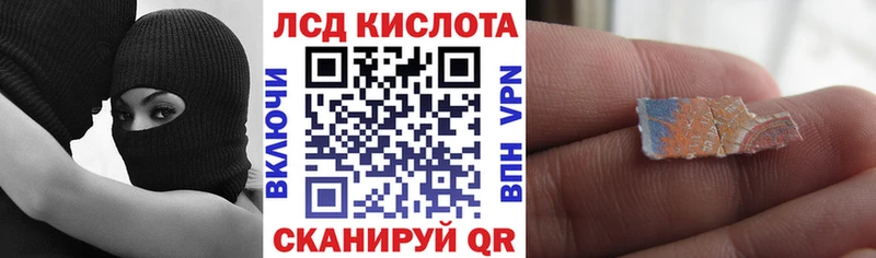 blacksprut   Западная Двина  Наркотические марки 1,5мг 
