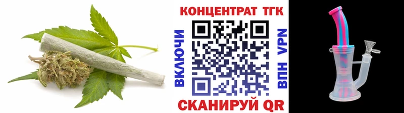 Дистиллят ТГК вейп  Западная Двина 